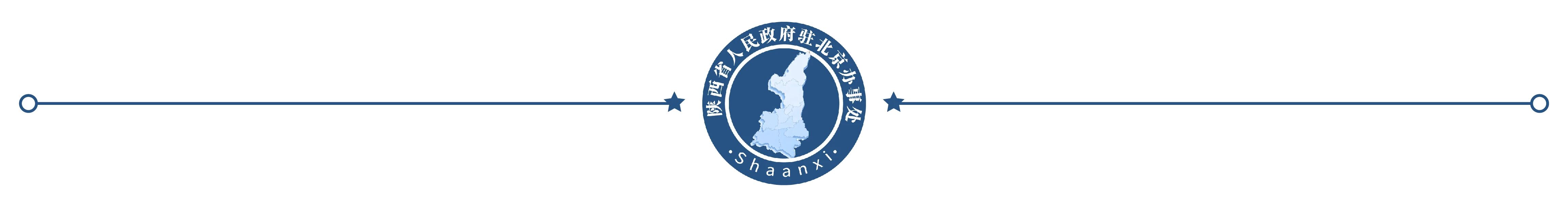 微信图片_20250919154608.jpg