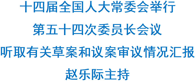 微信图片_2025-10-26_212813_924.png