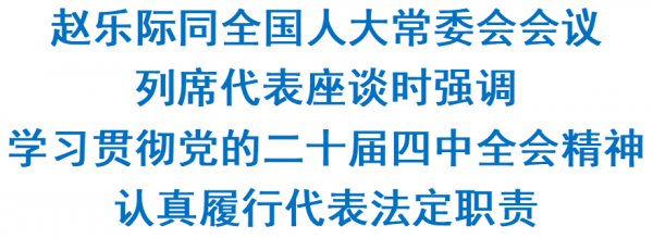 17616218039450.png 微信图片_20251028112305.png