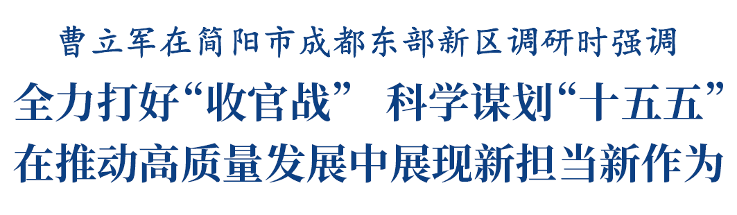 微信图片_20251211121220.png