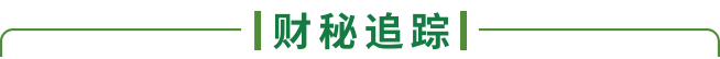 微信图片_20241115125535.png