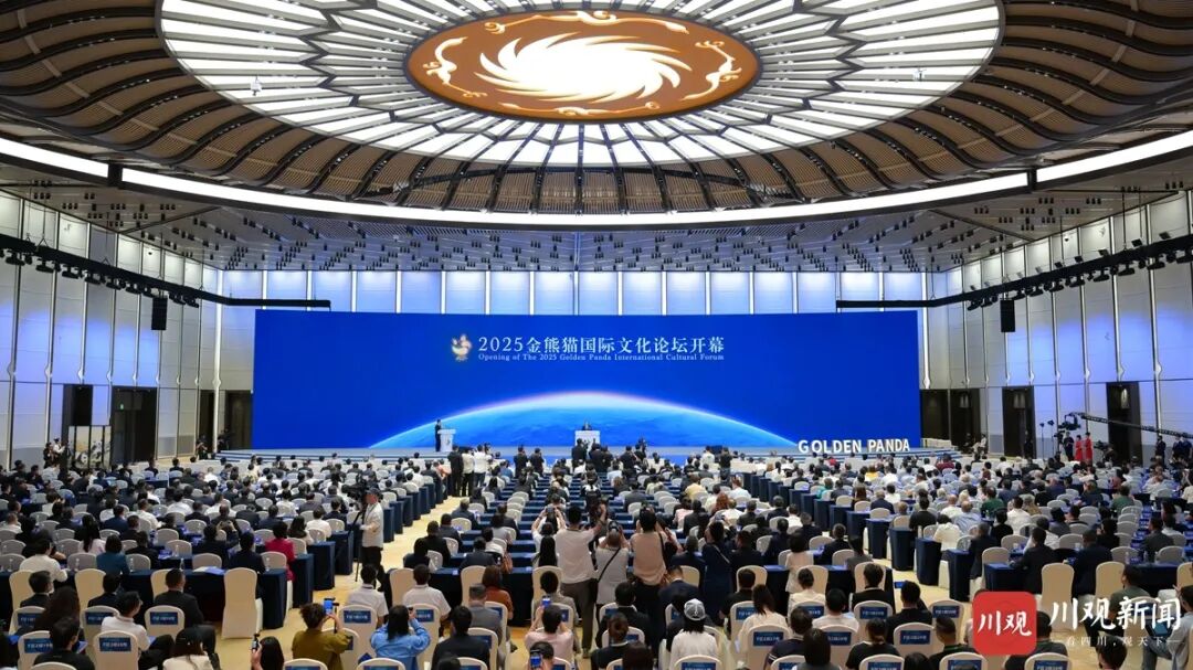 微信图片_2025-09-13_224612_315.jpg
