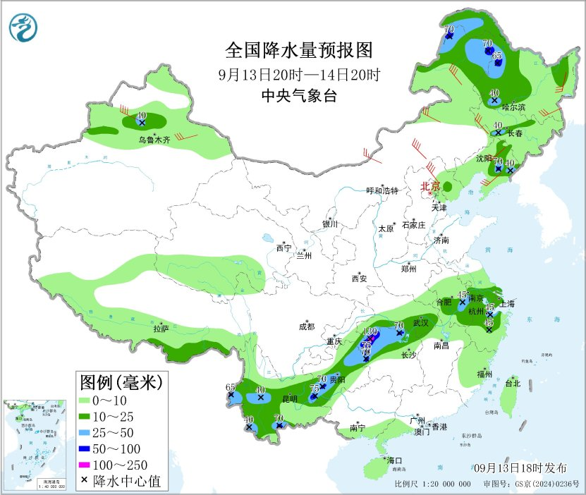 微信图片_2025-09-14_113248_518.png