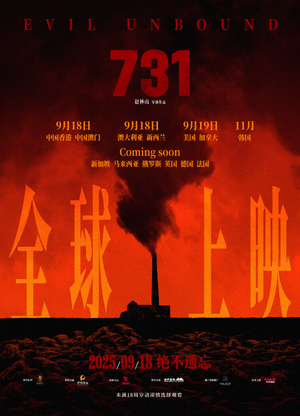 微信图片_2025-09-15_061248_092.png