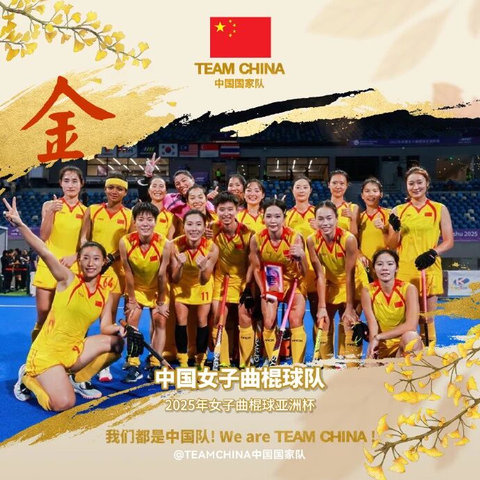 微信图片_2025-09-16_063241_402.jpg