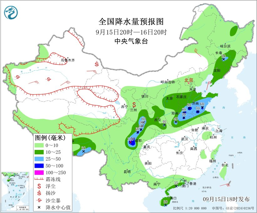 微信图片_2025-09-16_094054_634.png