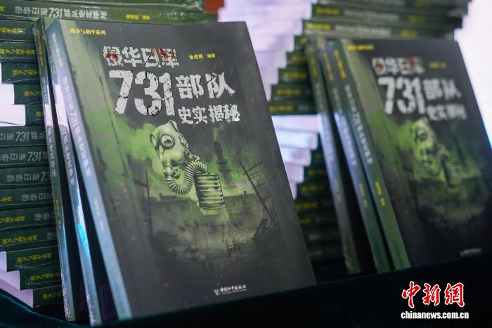 微信图片_2025-09-18_121528_701.png