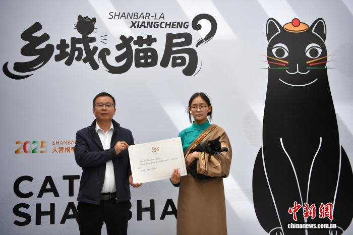 微信图片_2025-09-21_084216_248.png