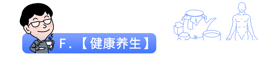 微信图片_20241025141400.png
