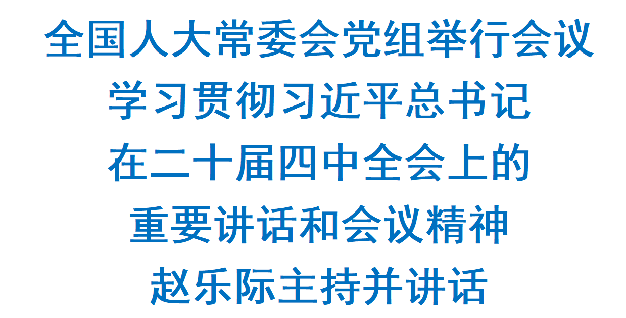微信图片_2025-10-25_101235_304.png