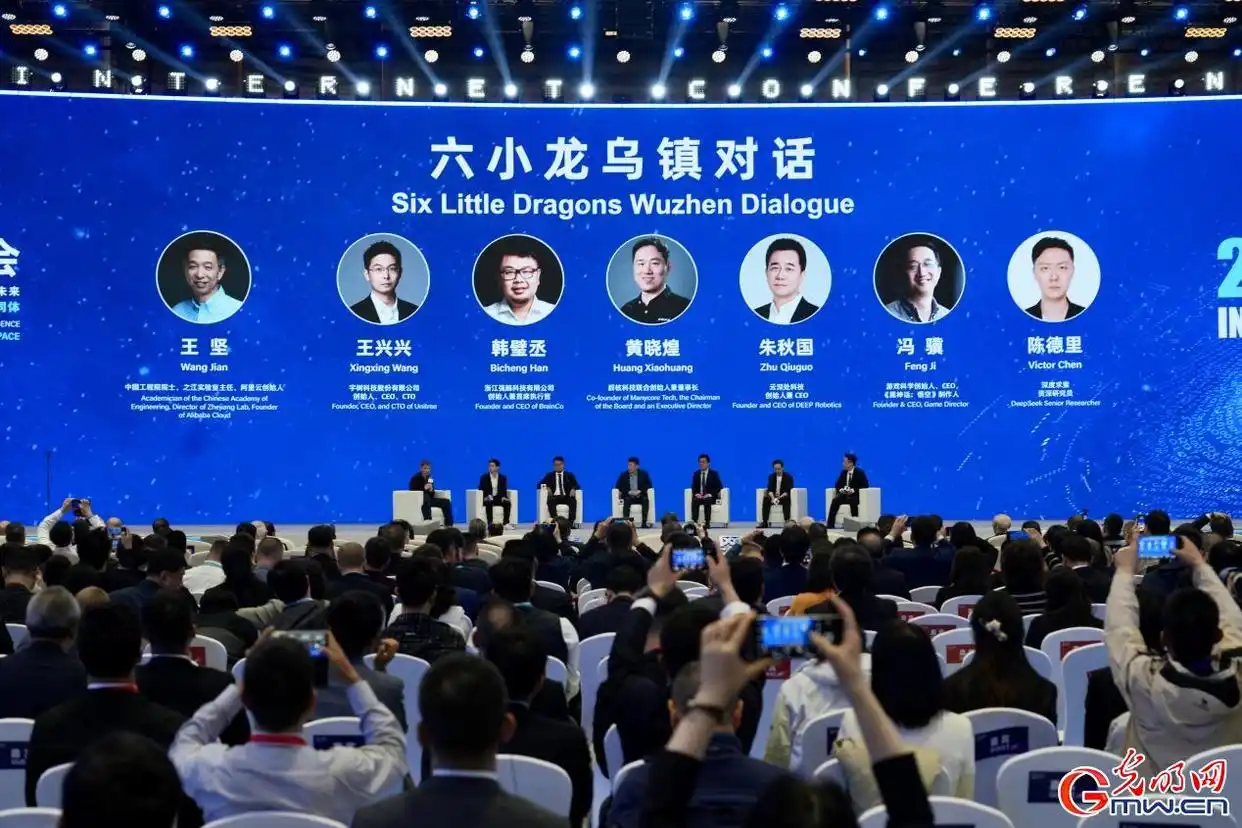 微信图片_2025-11-09_114315_756.png