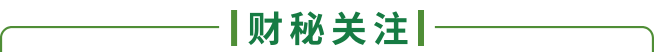 微信图片_20241115124605.png
