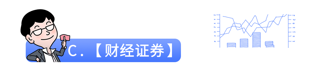微信图片_20241009113108.png