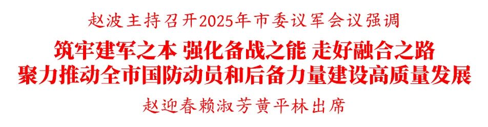 微信图片_20251211120652.jpg
