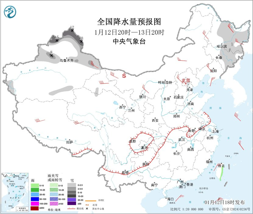 微信图片_2026-01-13_093736_218.png